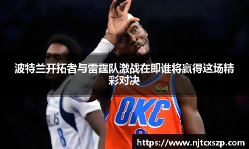 币游国际