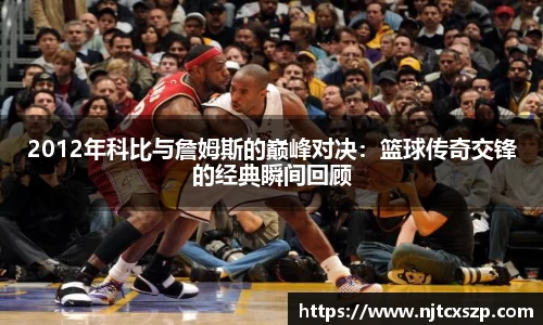 币游国际最新官网