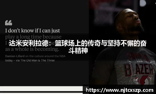 币游国际官网