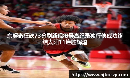 币游国际官方入口