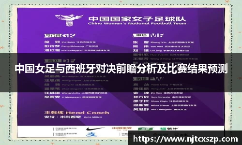 币游国际官网